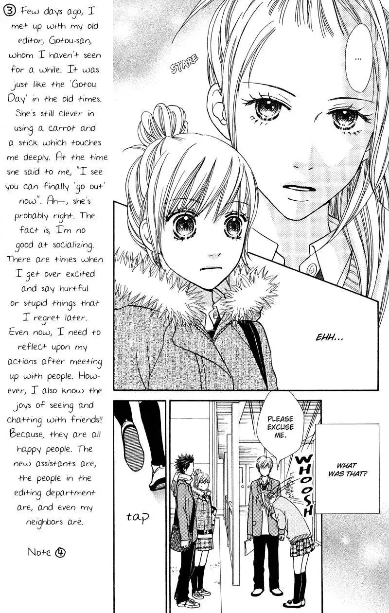 Parfait Tic Chapter 111 9